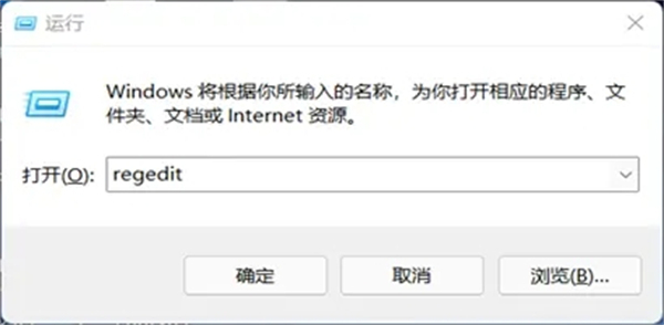 windows11安全中心怎么关闭 联想win11安全管理中心关闭教程