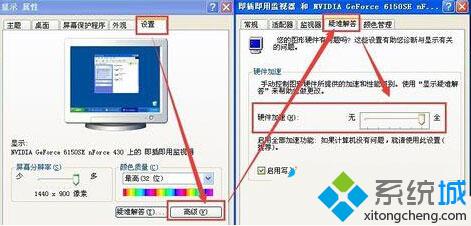 XP打不开CAD2012提示“配置的Heidi驱动程序未加载”如何解决