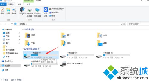 win10系统该怎样打开HOST表 windows10打开HOST表的三种方法