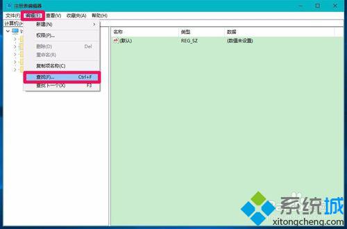 Windows10卸载Google后无法重新安装如何解决