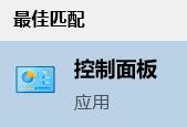 Win10鼠标光标移动速度太快如何调整_win10调整鼠标移动速度的步骤