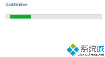 win10系统提示“启用windows功能NetFx3时出错”怎么办