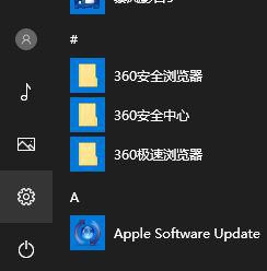 win10提示“此语言无法安装在此计算机上”怎么办