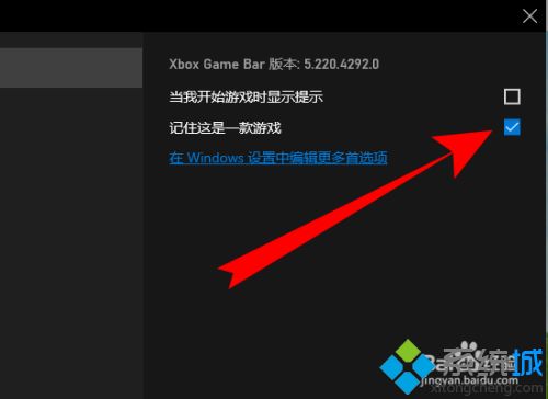 win10录屏录不了桌面怎么回事 解决win10录屏录不了桌面的问题