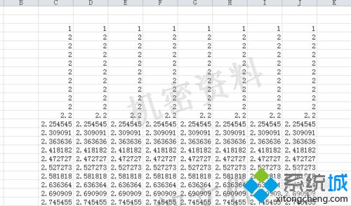 win10下怎样给excel2010设置个性水印效果