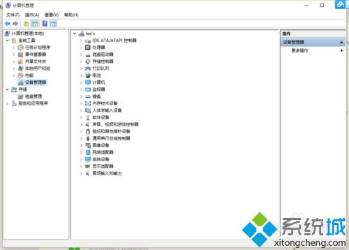 Windows10系统识别不了光驱位机械硬盘怎么办？解决方法