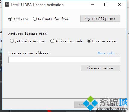 windows10系统如何安装IntelliJ IDEA