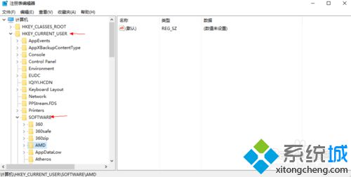 windows10系统安装不了ps cs6如何解决