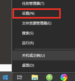 win10系统开机密码如何设置 win10系统开机密码设置与修改详细教程