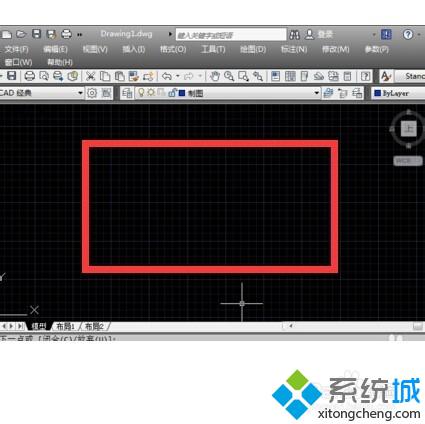 win10系统如何新建CAD图层