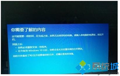 win10还原win7没有回退选项怎么办|win10还原win7没有回退选项的解决方法