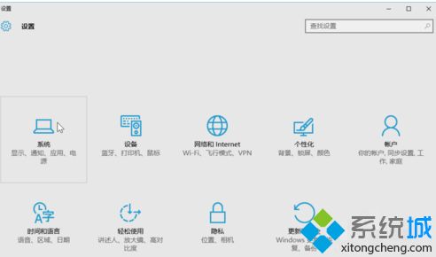 w10如何优化设置_win10必做的优化