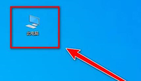 win10文件后缀名怎么显示 电脑系统显示文件后缀名的设置方法