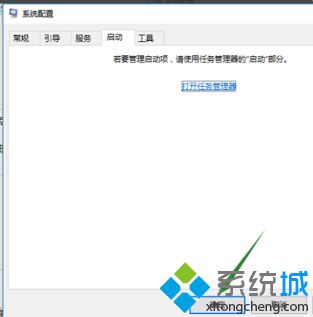 win10u盘驱动器存在问题的修复方法