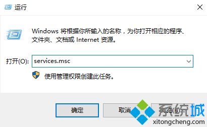 Win10系统识别不了51单片机怎么办？Windows10无法识别51单片机的解决方法