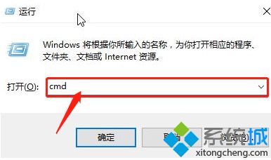 怎么win10上添加网络映射盘 win10添加网络映射盘的方法