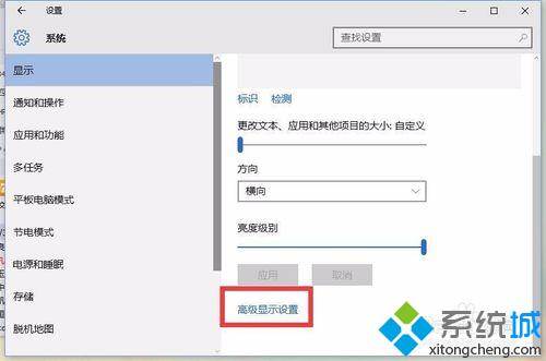 win10安装Visual DSP++ 3.5后无法输入序列号怎么办