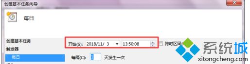 windows7怎么设置电脑自动关机_win7如何自动关机