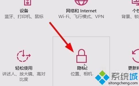 win10cpu占用过高怎么办_win10刚开机cpu就满了的解决方法