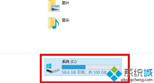 win10植物大战僵尸存档在哪里_win10查看植物大战僵尸存档位置的方法