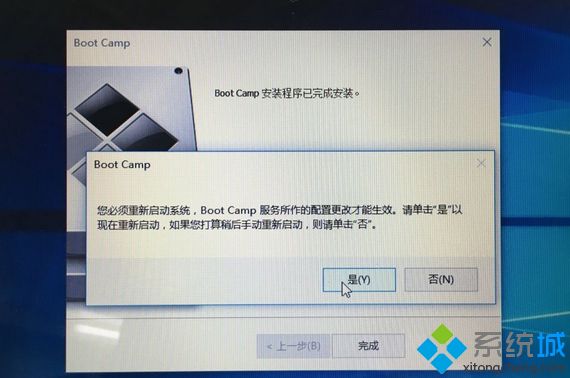 mac装win10会毁电脑吗 mac装windows系统的教程