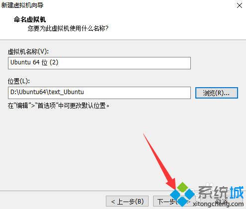 windows10系统安装Ubuntu后无线无法上网如何解决