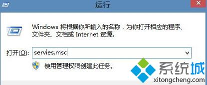 Win10系统无法打开定位怎么办？windows10定位开关变成灰色的解决方法