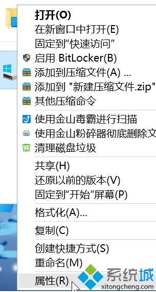 windows10优化设置方法_w10系统优化设置步骤