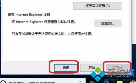 win10显卡硬件加速怎么关闭_win10显卡硬件加速关闭方法