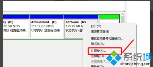 怎么给Win10系统增加空间内存 Win10系统增加储存空间的方法