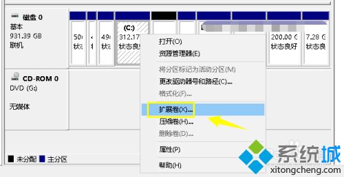 win10怎么合并/删除硬盘分区？win10系统合并/删除硬盘分区的详细步骤