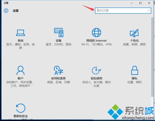 win10 1903播放声音卡顿怎么办_win10 1903播放声音卡顿的处理办法