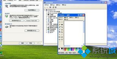 windows xp系统下鼠标单击打开文件如何解决