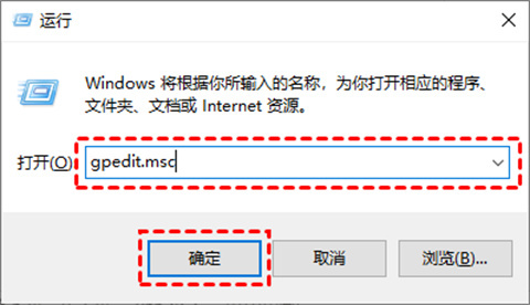 win10自动更新怎么永久关闭 win10永久关闭自动更新的方法介绍