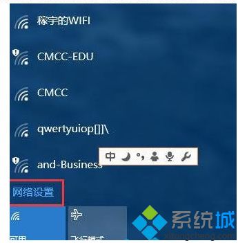 win10添加以太网方法_win10电脑怎么添加以太网