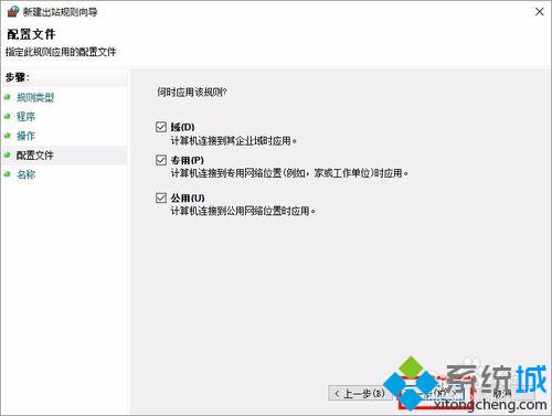 win10系统下会声会影X10启动慢的两种解决方法