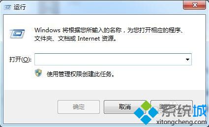 win10计算机意外地重新启动或遇到错误的解决方法