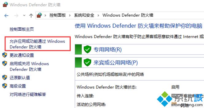 win10下配置ftp服务怎么操作_win10设置ftp服务器方法