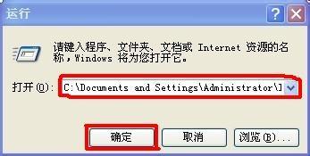 win10系统忘记保存cad文件怎么找回