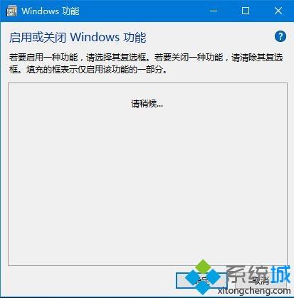 win10不能远程桌面怎么办_解决win10不能远程桌面的方法