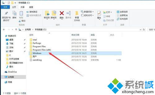 win10系统该怎样打开HOST表 windows10打开HOST表的三种方法