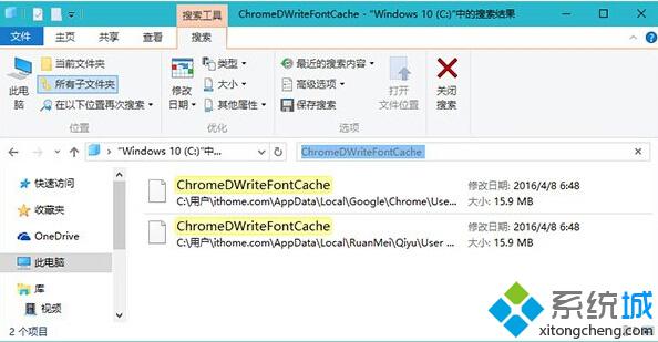 升级Win10 14316后浏览器出现乱码的两种解决方案