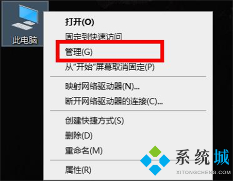 win10显卡驱动怎么更新 win10显卡驱动更新的三种方法