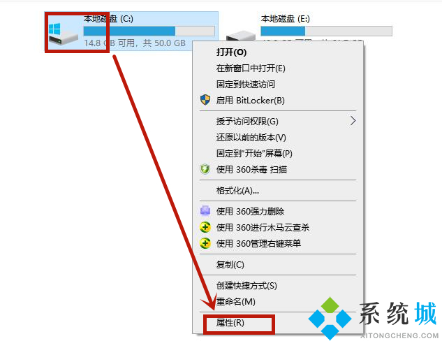 win10电脑不用360怎么清理缓存垃圾