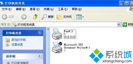 windows xp系统怎么删除“打印机与传真”