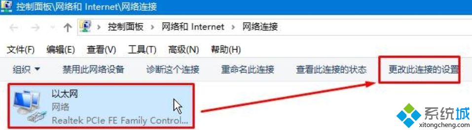 win10更新没速度如何解决_win10更新没速度的处理办法