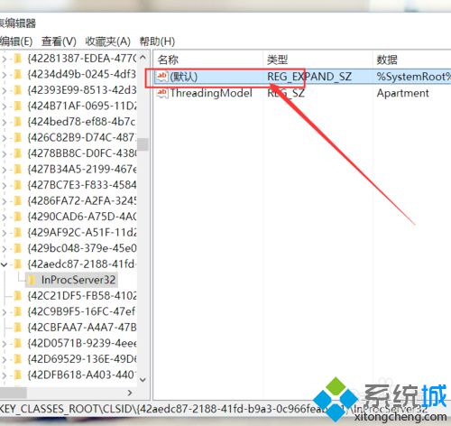 Windows10系统桌面图标布局很乱的四种解决方案