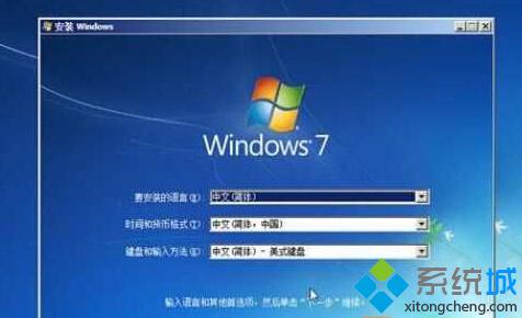 Win10提示“无法创建新的分区也找不到现有的分区”怎么办