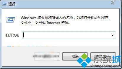 Win10系统无法联网且提示没有网络访问权限如何解决