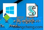 Win10系统电脑新建文本文档快速定位注册表编辑器的技巧【图】